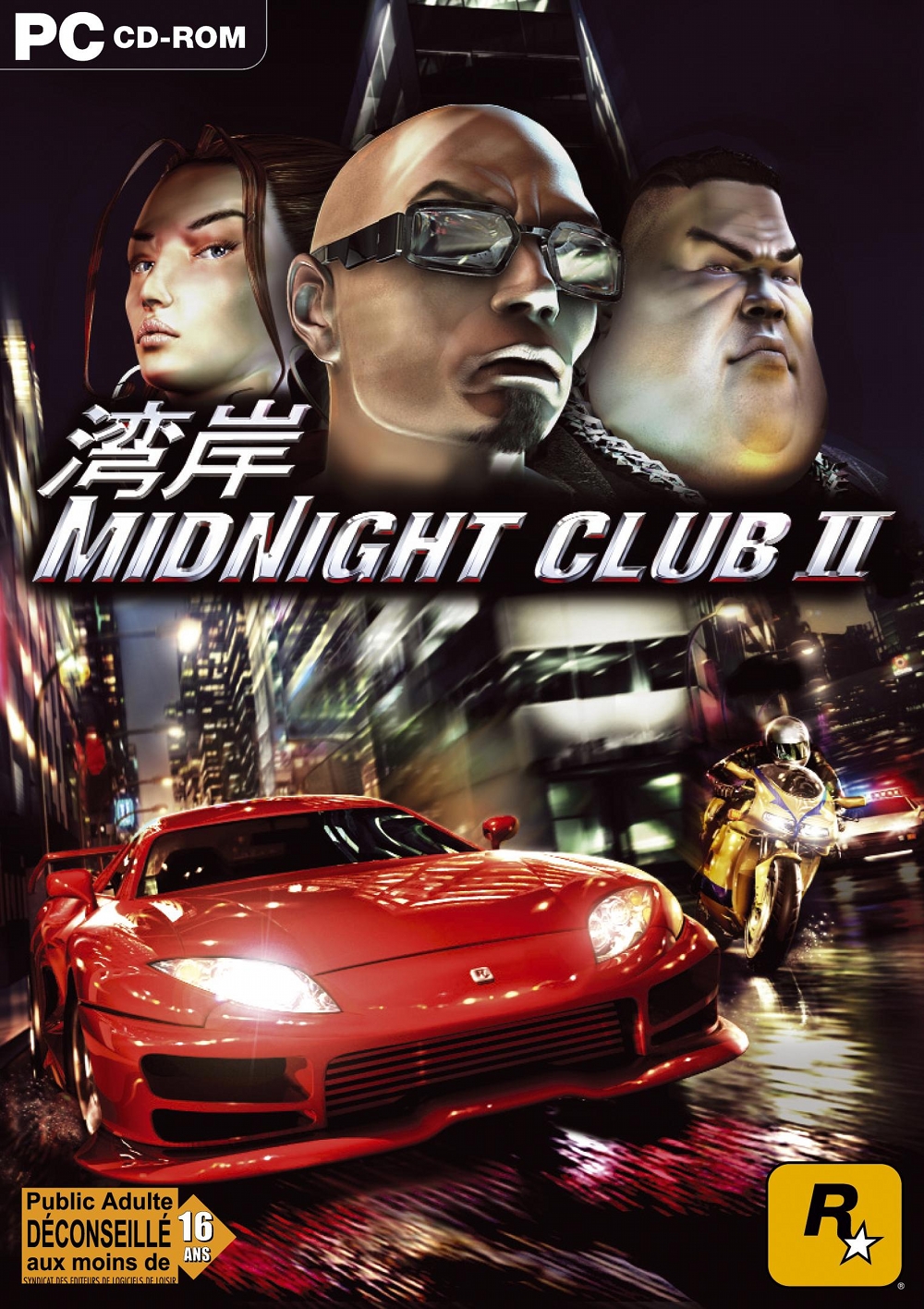 midnight club for pc free